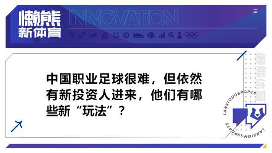 在这些奇妙的设计以后，导演又别开生面，舍生忘死地做了另外一种年夜胆测验考试反飞腾。